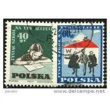 1959 Michel 1030/1031 - #2 fine used (o)