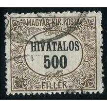 1921 Michel D7 - #2 fine used (o)
