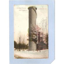 New Jersey Netherwood Standpipe Plainfield Water Supply~2676