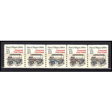 2258 13c Police Wagon Very Fine MNH Dry Gum PNC 1/5 AA0496