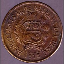 1978 Peru 5 Soles Coin