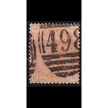 ENGLAND GREAT BRITAIN [1873] MiNr 0042 Platte 15 ( O/used ) [01]