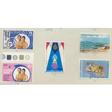 Thailand Stamps Scott #500//772, Used, 13 Different, 2 Are MH, Scans of All