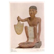 MAN FANNING FIRE. , EGYPT N0 29,596 card British Museum #