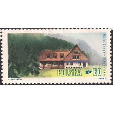 POLAND, Ornak Meadow hut, blue 1972, 60 Gr