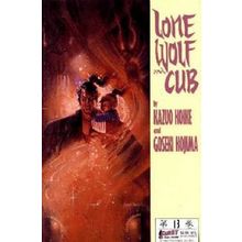Lone Wolf & Cub (Vol 1) # 013 NM MODERN AGE COMICS