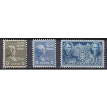 906 5c China Resistance Almost Very Fine MNG VA0964c