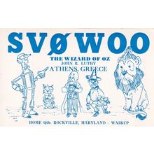 The Wizard Of Oz Amateur Radio Athens 2x Greece Greek 2x QSL Contact Card