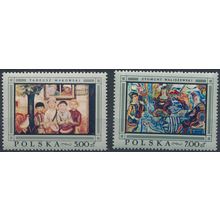 Polish Paintings: 5.00zl & 7.00zl - Poland 1968 - MNH - MiNr 1870/1