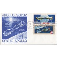 US 1570a FDC Space Artist Robert McCall Cachet Apollo-Soyuz ZAYIX 061722-SM82