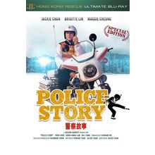 PoliceStory Poster Canvas Movie Film Print A0 A1 A2 A3 A4 A5 A6 Art Wall Decorat