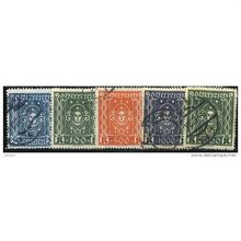 1922/1924 5 different values - #7 fine used (o)