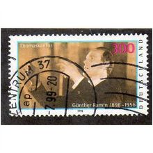 GER 1998 300pf 'GUNTHER RAMIN' FINE USED (EBID 12-902)