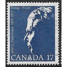 1980 SG 982 - #2 fine used (o)