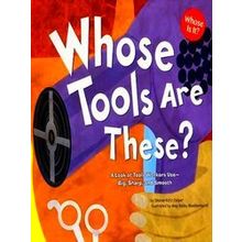 Whose Tools Are These