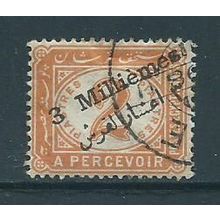 egypt stamps postage due sgd24 sg d24 overprint surcharge fu