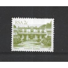 SouthAfrica.SG512 2c Tuynhuys,Cape Town (Yellow-Olive).Fine Used.Sep25g