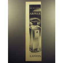 1957 Lanvin Arpege Perfume Advertisement - Eau de Lanvin