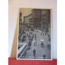 EMMASINGEL MET PHILIPSGEBOUWEN, EINDHOVEN, HOLLAND unused vintage postcard =