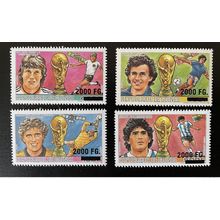 Guinée 2009 Mi. 6729 - 6732 surchargé Football Diego Maradona Platini Pfaff
