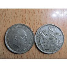 Spain 1959 Franco 1957-59* 50 Peseta Coin