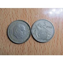 Spain 1963 Franco 1957-1963* 5 Peseta Coin