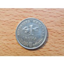 Croatia 2001 1 Kuna Coin