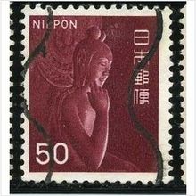 1966/1967 Michel 936 - fine used (o)