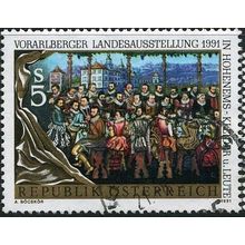 1991 Michel 2027 - #2 fine used (o)