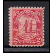 683 2c Charleston Just Clears MNH O2032