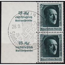 GERMANY REICH [1937] MiNr 0650 ( O/used ) [01]