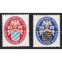 GERMANY REICH [1925] MiNr 0375 ex ( */mh ) Wappen