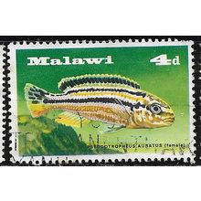 1967 SG 281 - fine used (o)