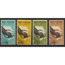 Guinea Stamps Scott #305 To 308, Used