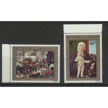 Gabon Stamps Scott #C132 To C133, Mint Never Hinged