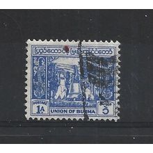 Burma.SG123 1a Bell,Mingun Pagoda (Blue).Fine Used.Jul25j