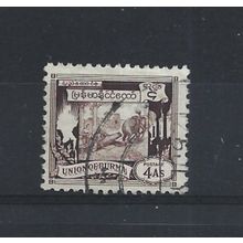 Burma.SG108 4a Elephant hauling log (Brown).Fine Used.Jul25m