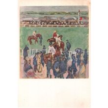 Pierre Bonnard The Races Les Courses Horse Race Vintage Painting Postcard