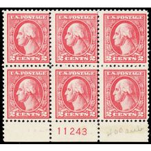 527, Mint 2¢ F/VF NH Plate Block of Six CV $350.00 - Stuart Katz