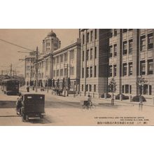 Bus At Assembly Hall Examination Office Kobe Antique Japan Postcard