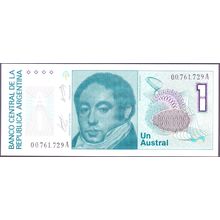 1985 Argentina Banknote 1 Austral