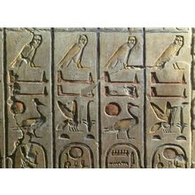 Ramesses Temple Hieroglyphs at Abydos 1300BC Greek Dynasty Postcard