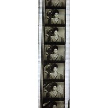 NOTORIOUS. Pk MTP - A014n. 1 STRIP OF 5 - 35MM FILMCELLS
