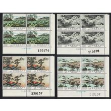 Taiwan Madame Chiang Kai-shek's Paintings 4v Corner Blocks of 4 1975 MNH