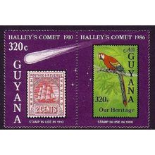 Guyana Birds Parrot Astronomy Halley's comet 2v 1986 MNH SG#1744-1745 MI#161