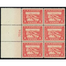 402, Mint NH XF 2¢ - Very Rare Plate Block OF Six Stamps - Stuart Katz
