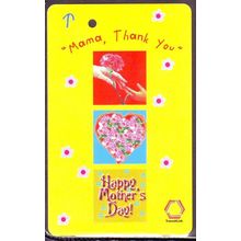 Happy Mother's Days S'pore TransitLink Train/Bus Card