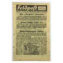 WW2 American Artillery Shell Propaganda Leaflet. - Feldpost No. 3. - 1944.