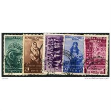 1953 Michel 1430/1434 - #3 fine used (o)