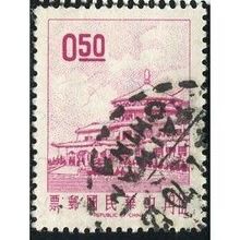 1968 Michel 654 - fine used (o)